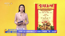 福利视频大全